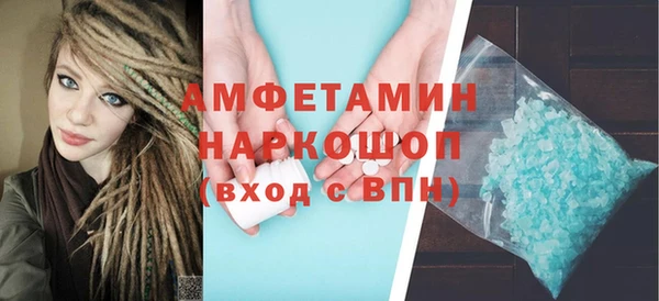 дмт Верхнеуральск