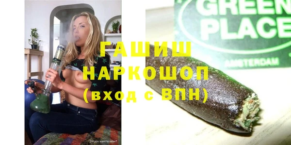 кокаин колумбия Верхний Тагил