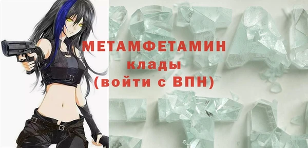 дмт Верхнеуральск