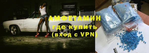 кокаин колумбия Верхний Тагил