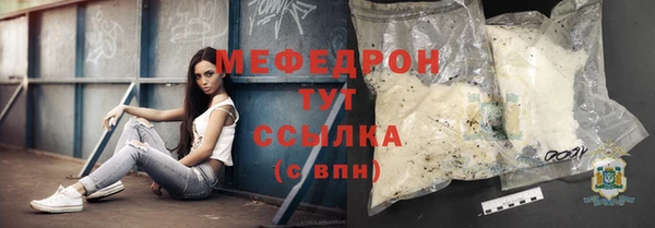 кокаин колумбия Верхний Тагил