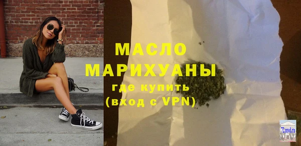 дмт Верхнеуральск