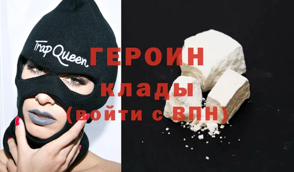 кокаин колумбия Верхний Тагил