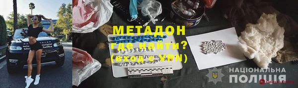 дмт Верхнеуральск