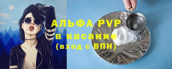 дмт Верхнеуральск