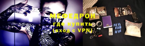 дмт Верхнеуральск