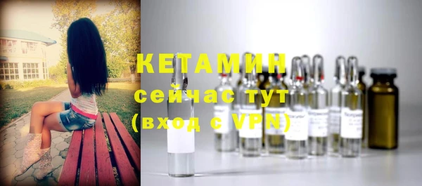 дмт Верхнеуральск