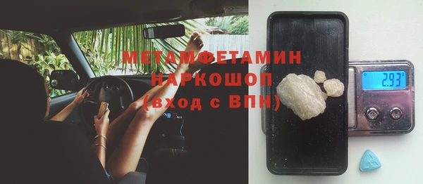 дмт Верхнеуральск