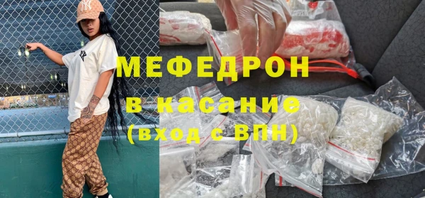 кокаин колумбия Верхний Тагил
