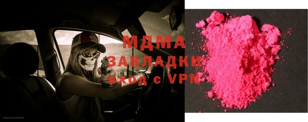 кокаин колумбия Верхний Тагил