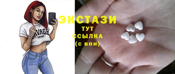 дмт Верхнеуральск