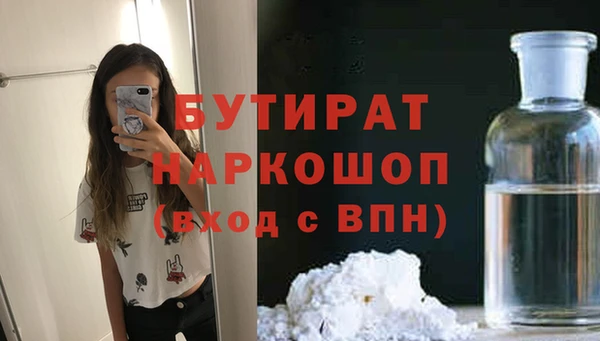 дмт Верхнеуральск