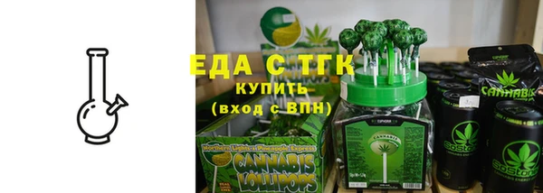 дмт Верхнеуральск