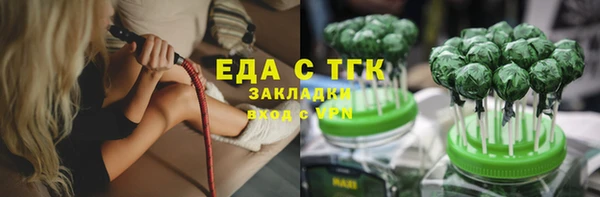 кокаин колумбия Верхний Тагил