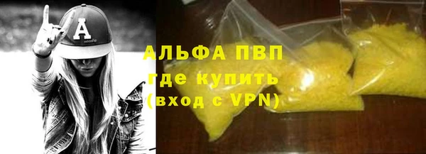 кокаин колумбия Верхний Тагил