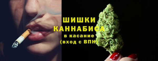дмт Верхнеуральск