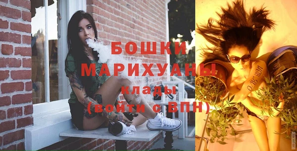 кокаин колумбия Верхний Тагил