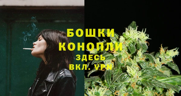 дмт Верхнеуральск