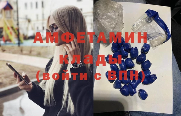 дмт Верхнеуральск