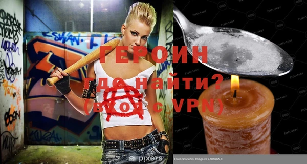 дмт Верхнеуральск