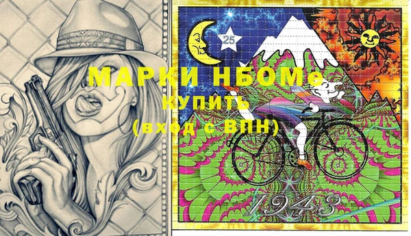 кокаин колумбия Верхний Тагил