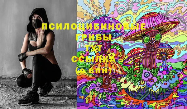 кокаин колумбия Верхний Тагил
