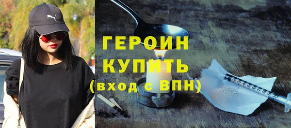кокаин колумбия Верхний Тагил