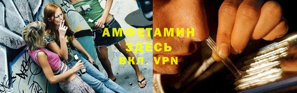 кокаин колумбия Верхний Тагил