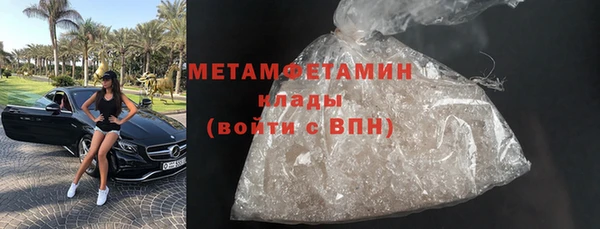 дмт Верхнеуральск