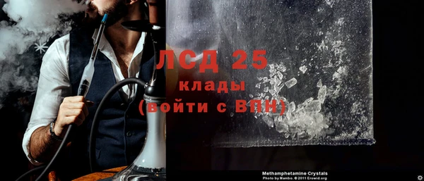 кокаин колумбия Верхний Тагил