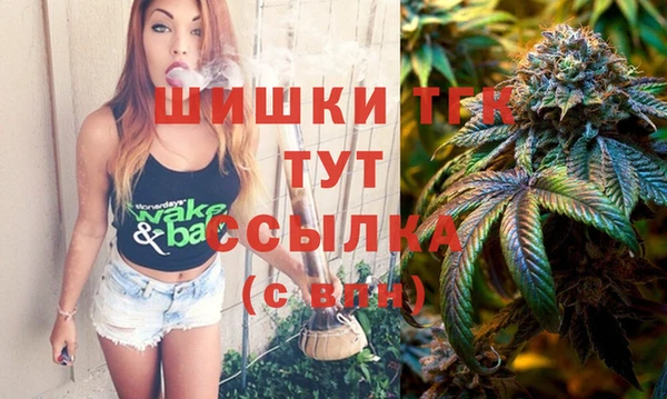 дмт Верхнеуральск